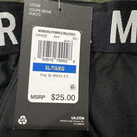 Womens Under Armour Shorts XL NWT - Picture 2 of 2